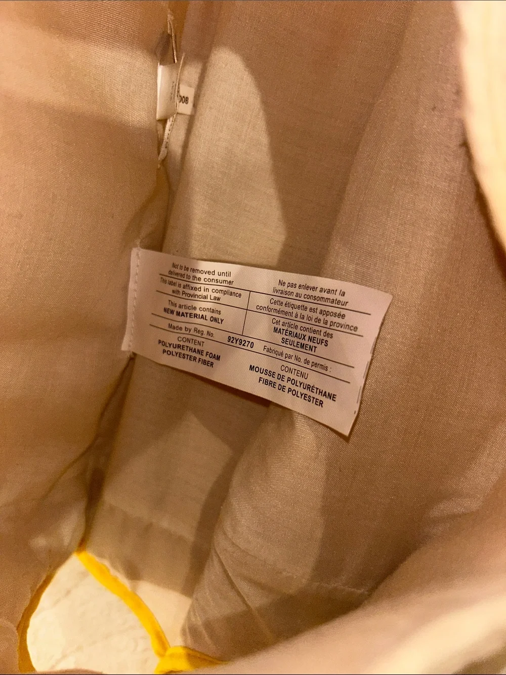 Pottery Barn Certified Organic Banana Kids Costume - Yellow